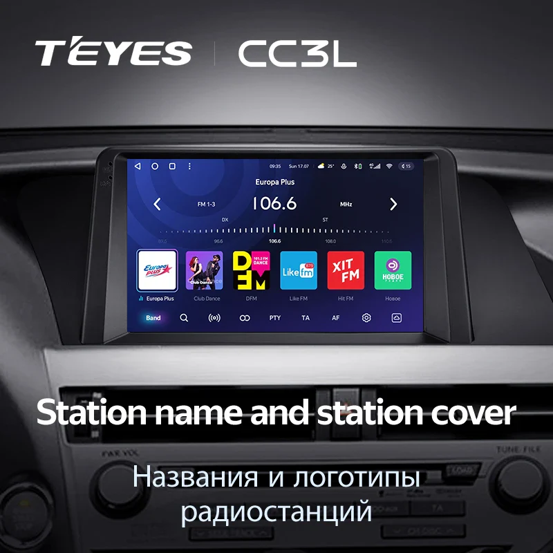 Lexus RX270 RX350 RX450h AL10 III 3 (2008-2015) - Image 5