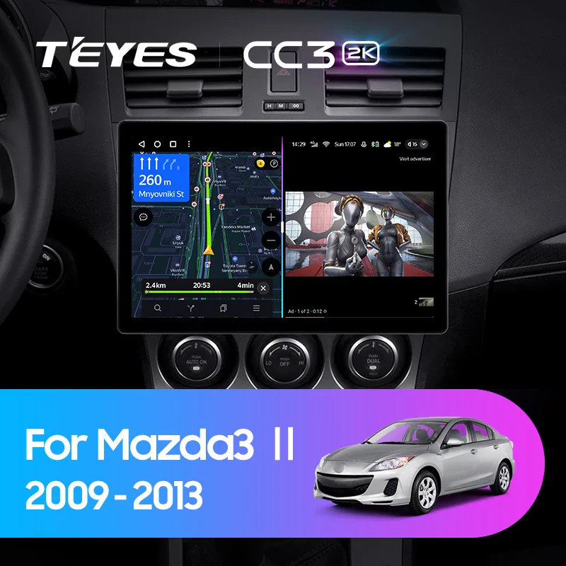 Mazda 3 II / Mazda3 BL (2009-2013) 11" & 13"