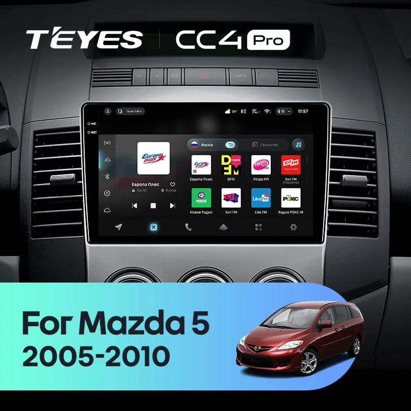 Mazda 5 2 CR (2005-2010)