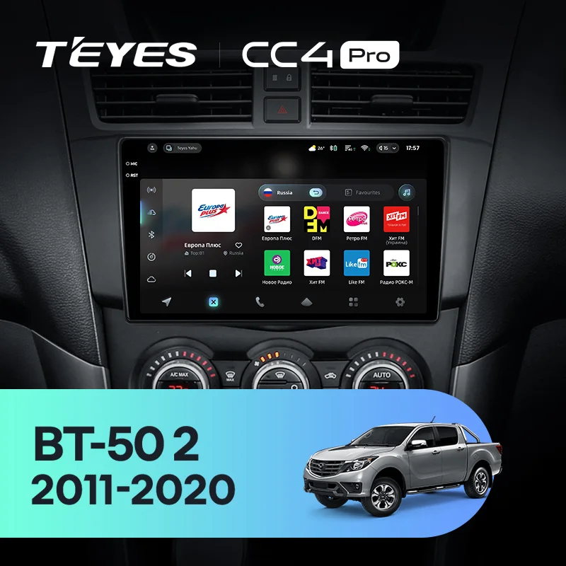 Mazda BT-50 BT50 2 (2011-2020)