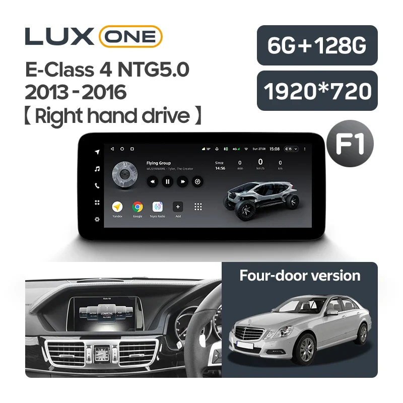 Mercedes-Benz E-Class 4 W212 S207 A207 S212 C207 (2009-2016) - Image 15
