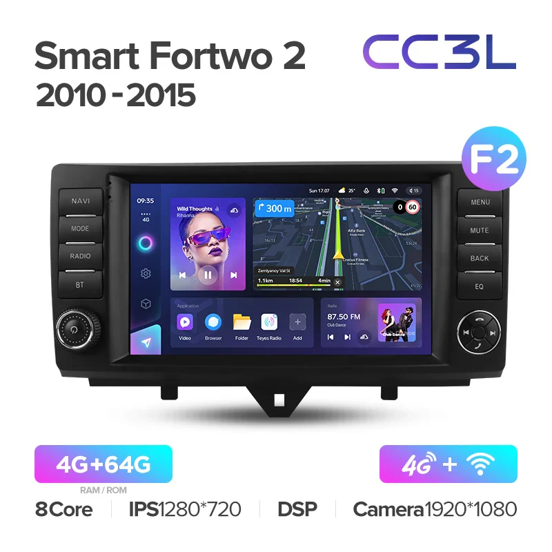 Mercedes Benz Smart Fortwo 2 (2010-2015) - Image 9