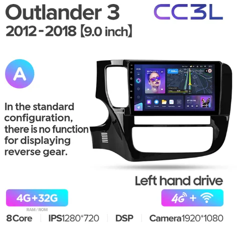 Mitsubishi Outlander 3 GF0W GG0W (2012-2018) Left hand drive - Image 15