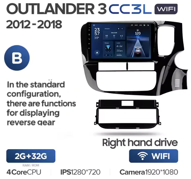 Mitsubishi Outlander 3 III GF0W GG0W (2018-2021) - Image 8