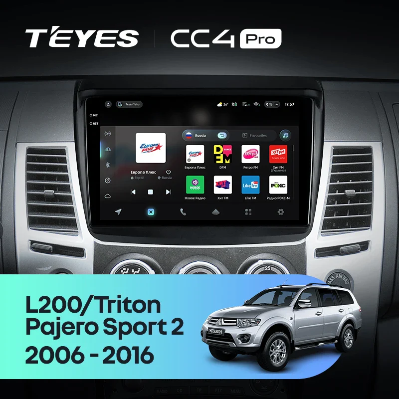 Mitsubishi Pajero Sport 2 (2008-2016) / L200 4 (2006-2015) / Triton (2006-2014)