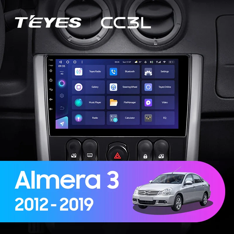 Nissan Almera 3 G15 (2012-2019)