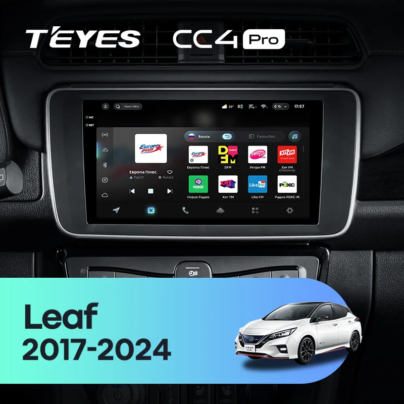 Nissan Leaf ZE1 (2017-2024)