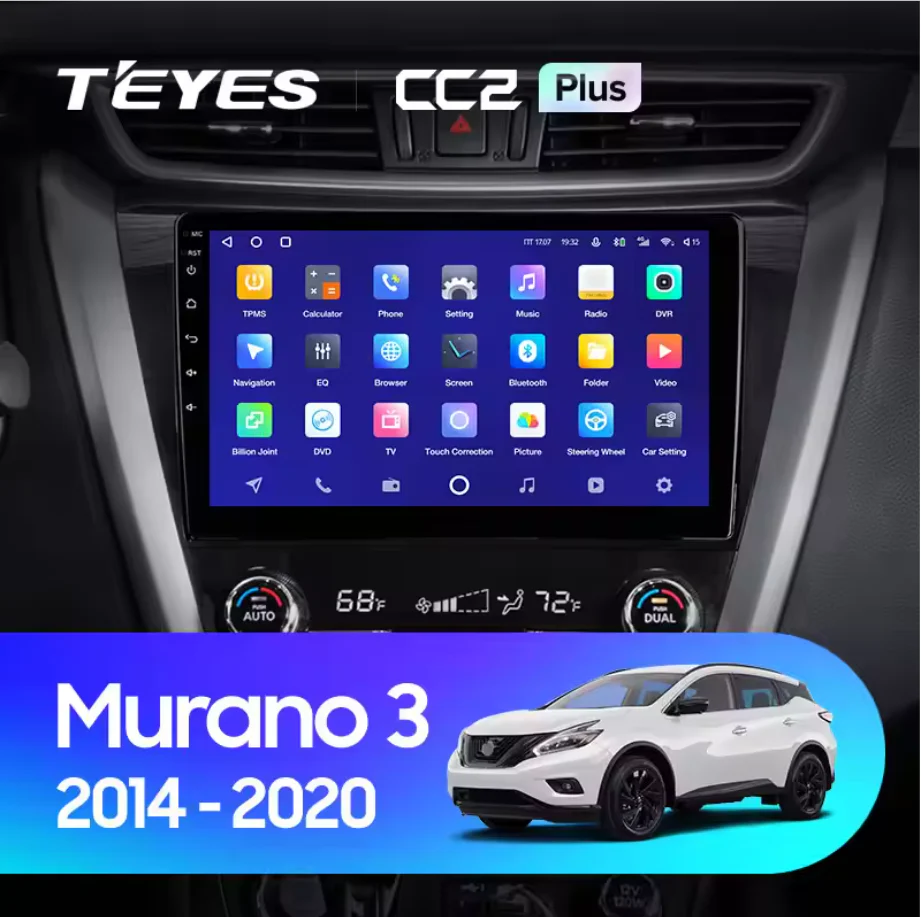Nissan Murano 3 Z52 (2014-2020)