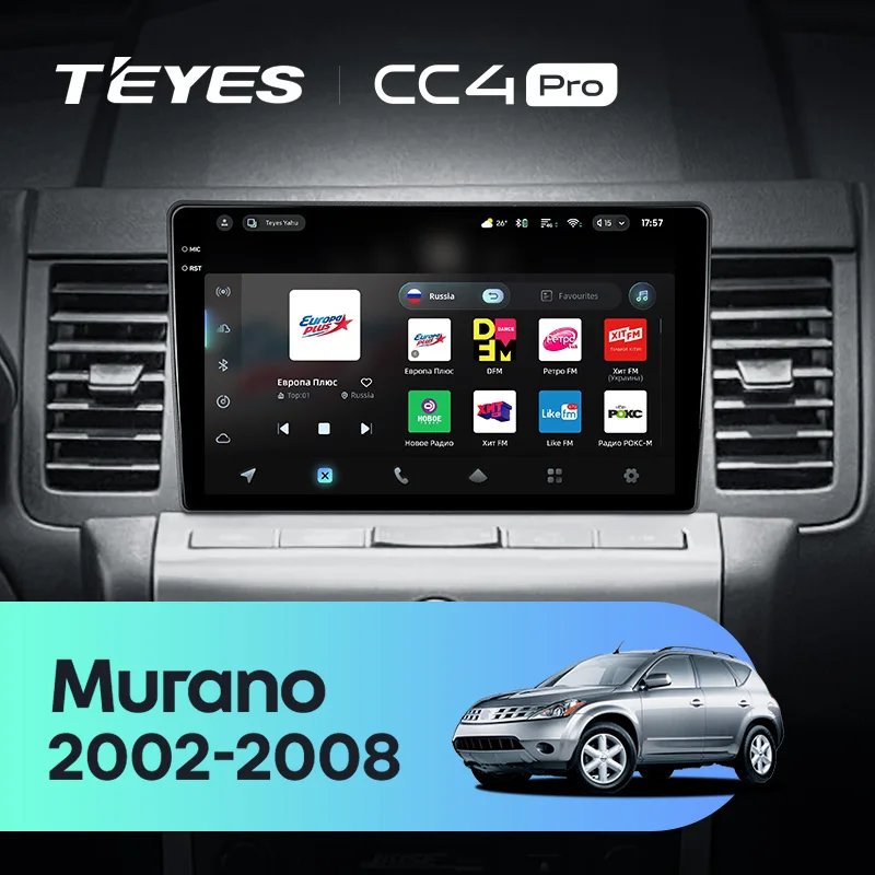 Nissan Murano Z50 (2002-2008)