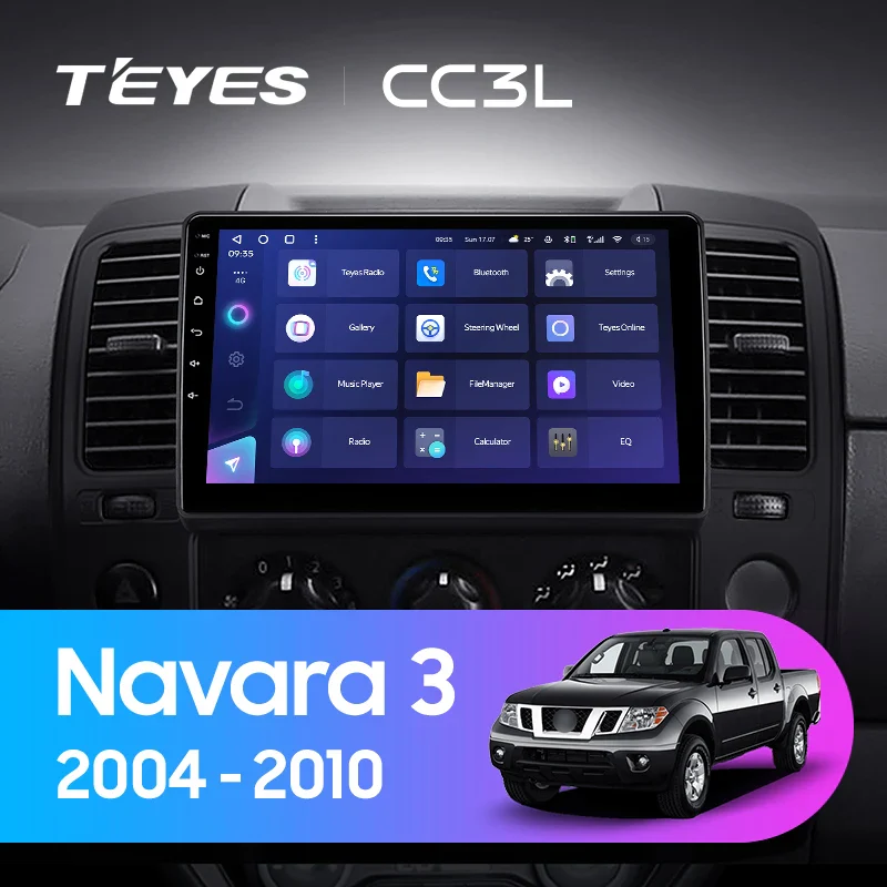 Nissan Navara 3 D40 (2004-2010) [F2]