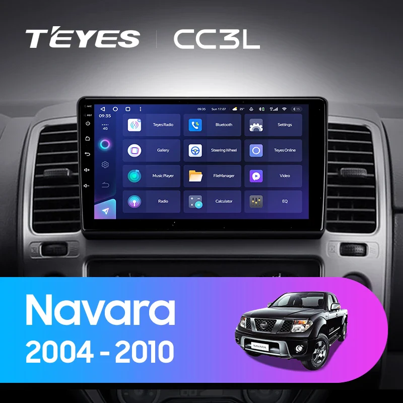 Nissan Navara D40 (2004-2010) [F1]