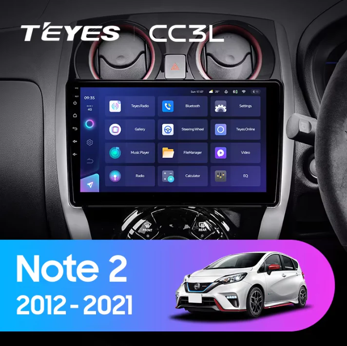 Nissan Note 2 E12 (2012-2021)