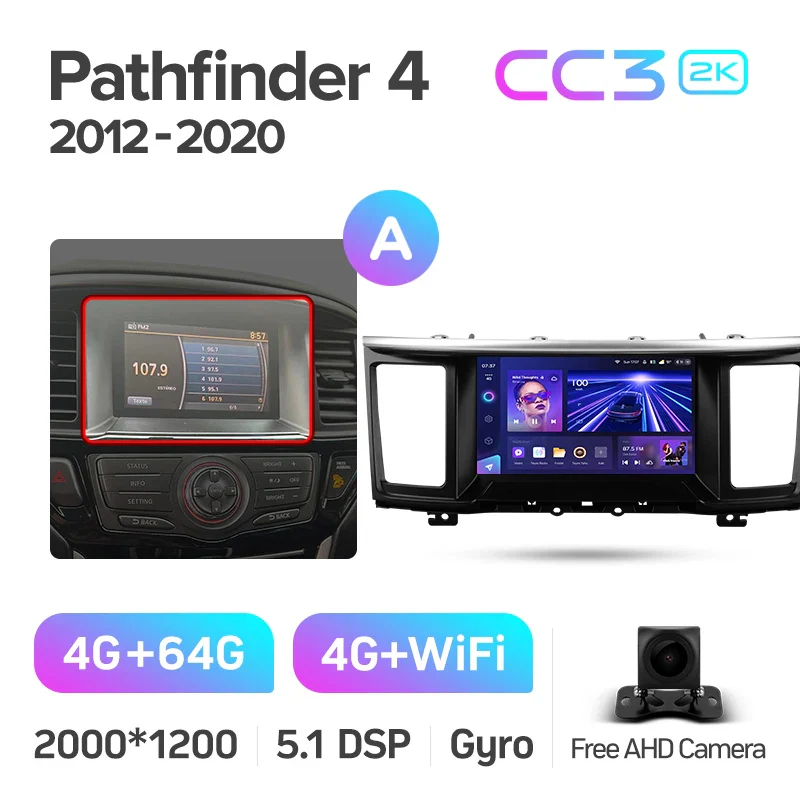 Nissan Pathfinder 4 R52 (2012-2020) - Image 6