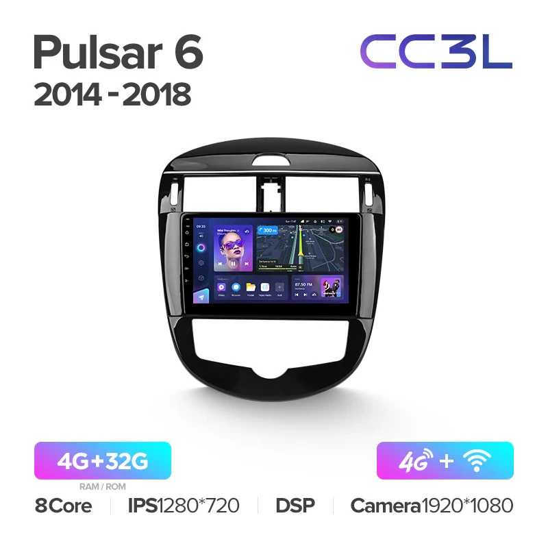 Nissan Pulsar 6 NB17 (2014-2018) - Image 4