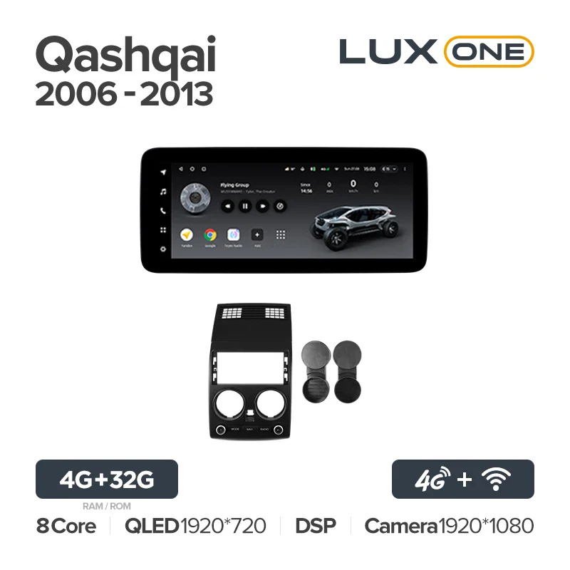 Nissan Qashqai 1 J10 (2006-2013) - Image 7