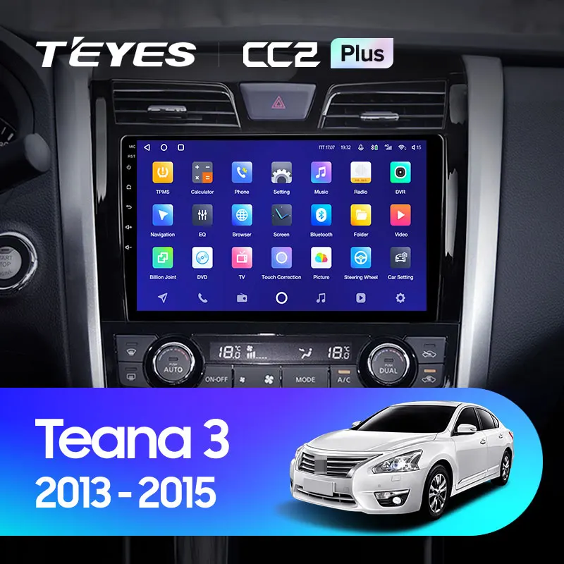 Nissan Teana J33 (2013-2015)