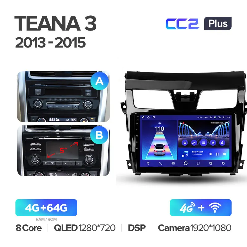 Nissan Teana J33 (2013-2015) - Image 5
