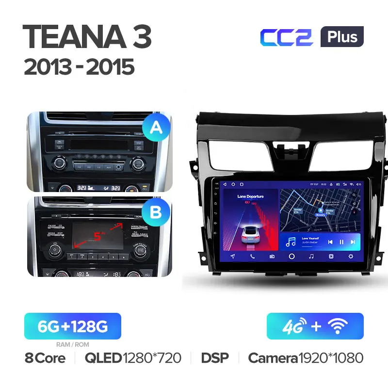 Nissan Teana J33 (2013-2015) - Image 6