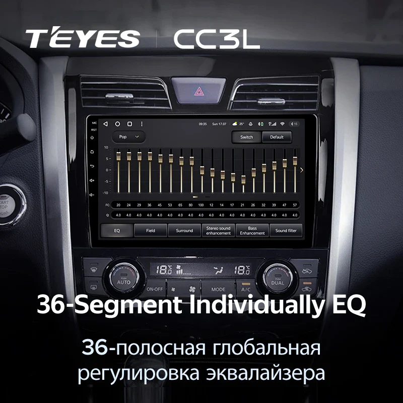 Nissan Teana J33 3 (2013-2015) - Image 11