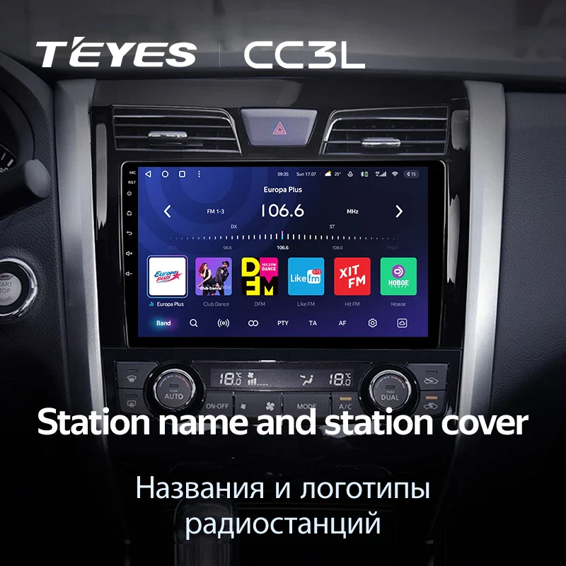 Nissan Teana J33 3 (2013-2015) - Image 12