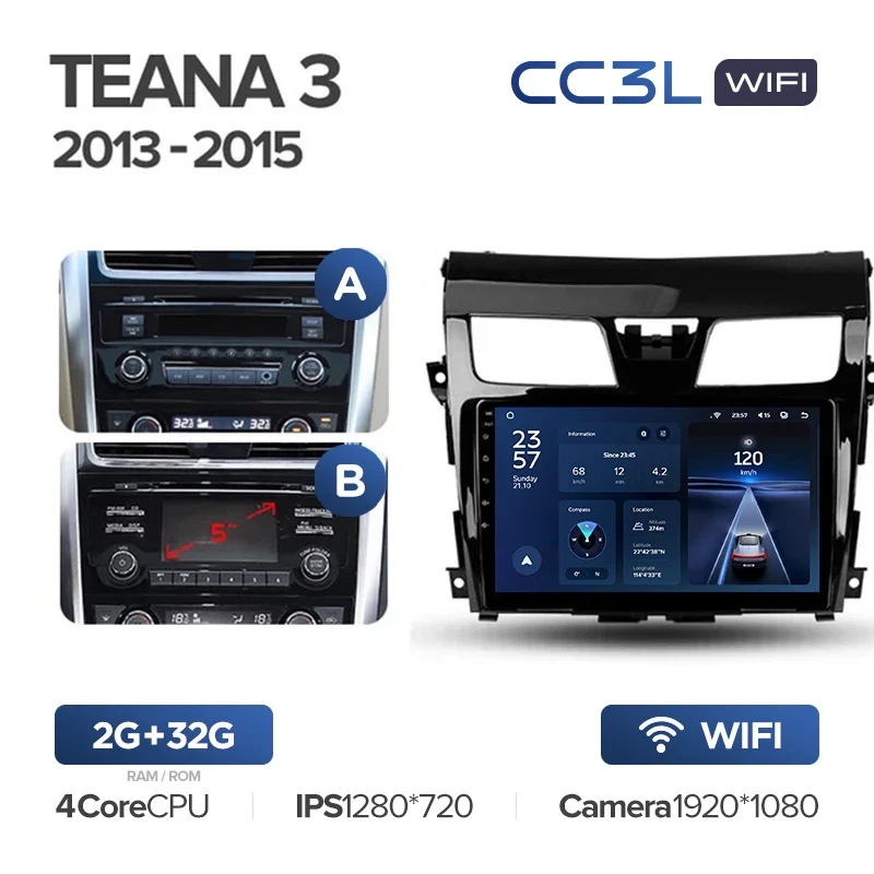 Nissan Teana J33 3 (2013-2015) - Image 4