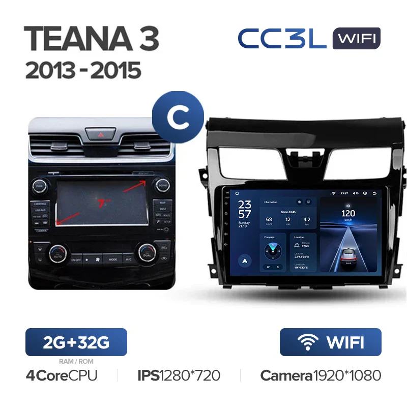 Nissan Teana J33 3 (2013-2015) - Image 7