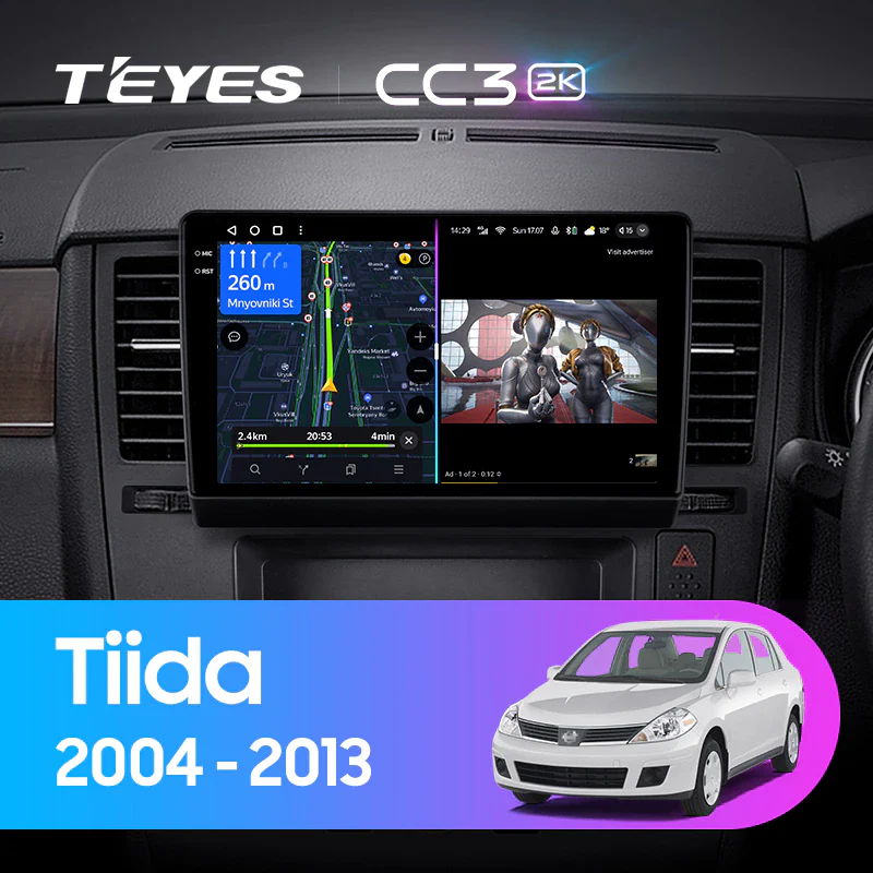 Nissan Tiida C11 (2004-2013)