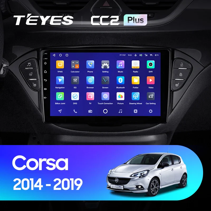 Opel Corsa (2014-2019)
