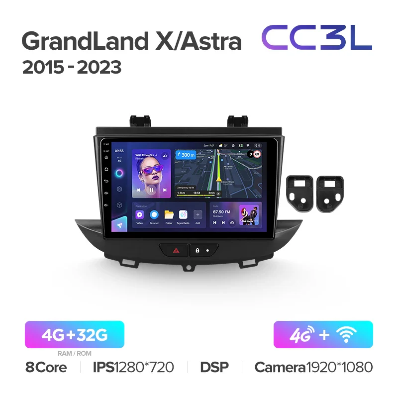 Opel GrandLand X (2017-2023) / Astra K (2015-2021) - Image 4