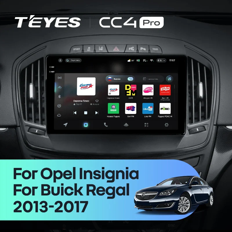 Opel Insignia / Buick Regal (2013-2017)