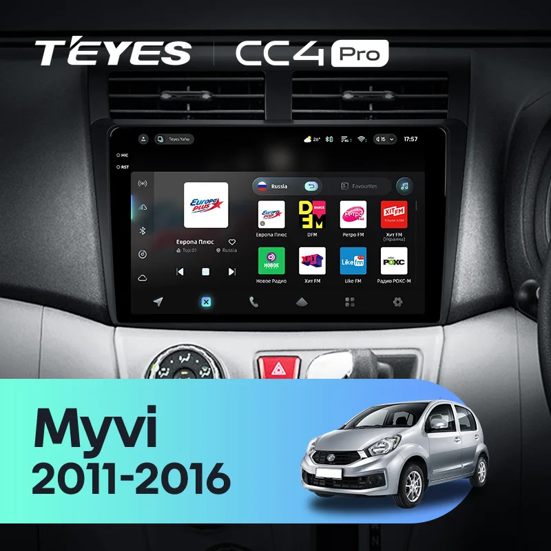 Perodua Myvi (2011-2016)