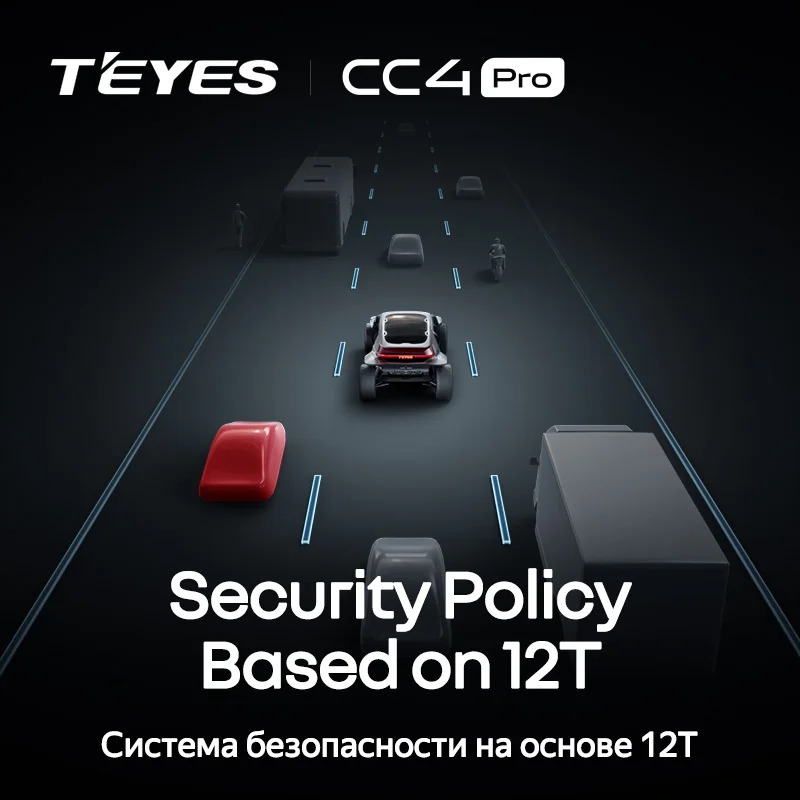 Perodua Myvi (2011-2016) - Image 4