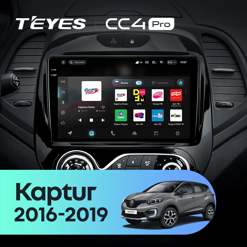 Renault Kaptur / Captur/ Clio / Manual (2016-2019)