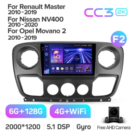 Renault Master (2010-2019) / Nissan NV400 (2010-2020) / Opel Movano 2 (2010-2019) - Image 15