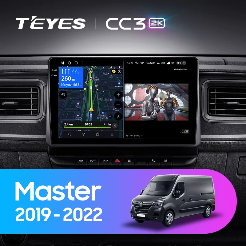 Renault Master / Movano B (2019-2022)