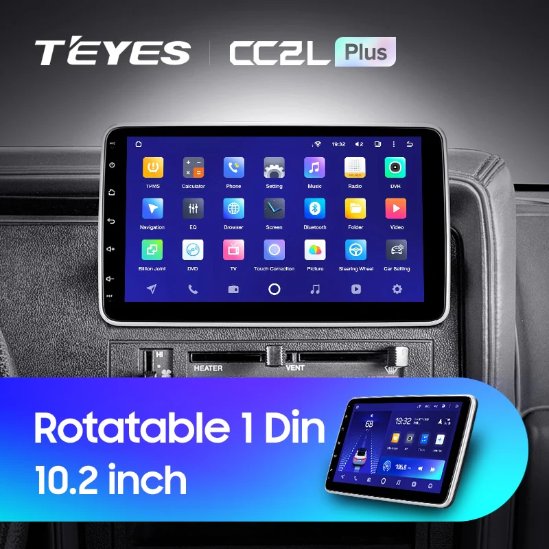 Rotatable Screen Universal 1 Din CC2L Plus