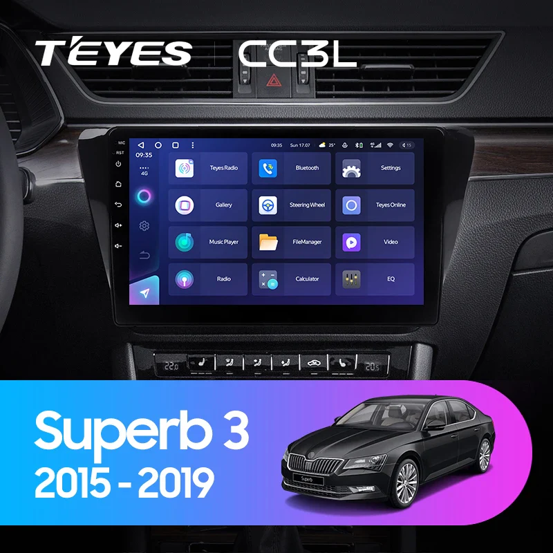Skoda Superb 3 (2015-2019)