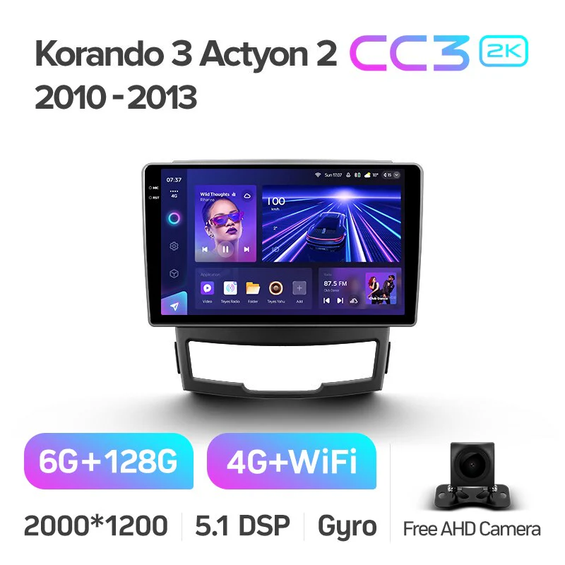 SsangYong Korando 3 Actyon 2 (2010 - 2013) - Image 8