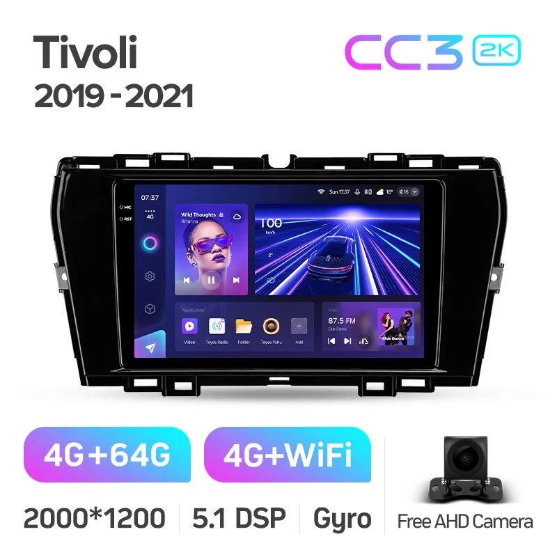SsangYong Tivoli (2019 - 2021) - Image 7