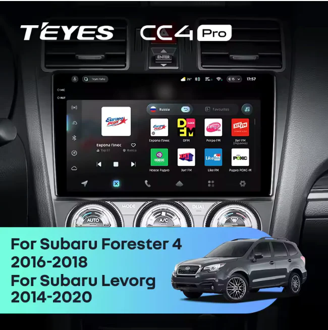 Subaru Forester 4 SJ / WRX Impreza (2016-2018) / Levorg VM (2014-2020)