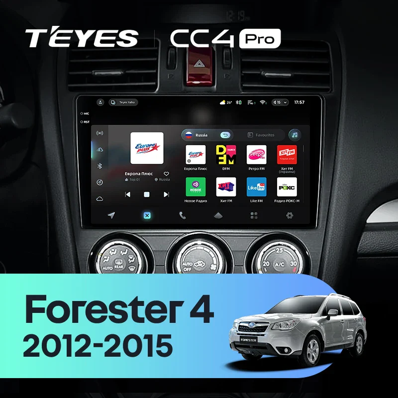 Subaru Forester 4 SJ (2012-2015)