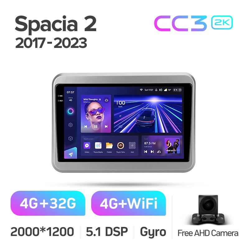 Suzuki Spacia 2 II (2017 - 2023) - Image 8