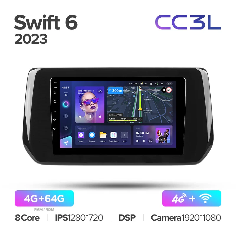 Suzuki Swift 6 (2023) - Image 6
