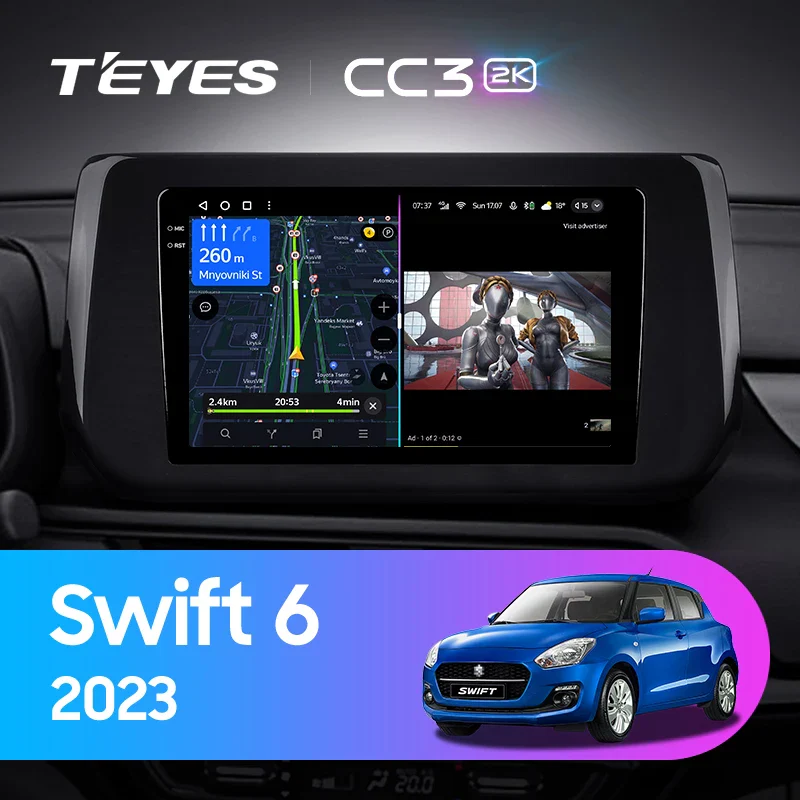 Suzuki Swift 6 (2023)