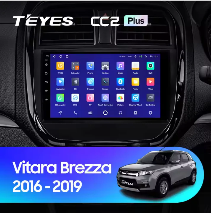 Suzuki Vitara Brezza (2016-2019)