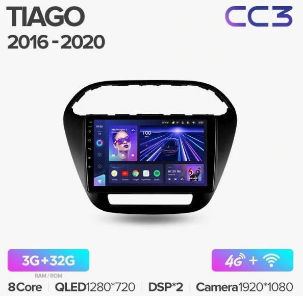 Tata Tiago Zica (2016-2020) - Image 4
