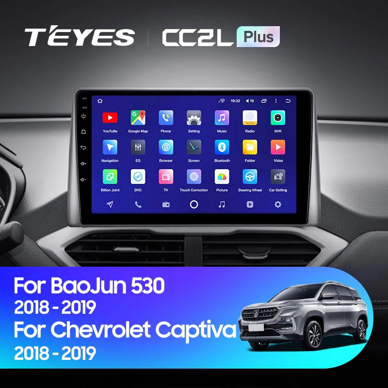 BaoJun 530 (2018-2019) / Chevrolet Captiva (2018-2019)