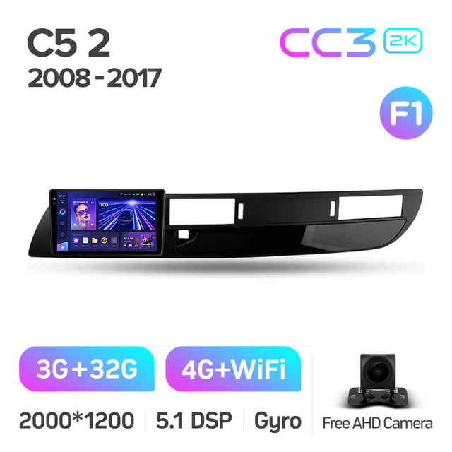 Citroen C5 2 (2008-2017) - Image 6