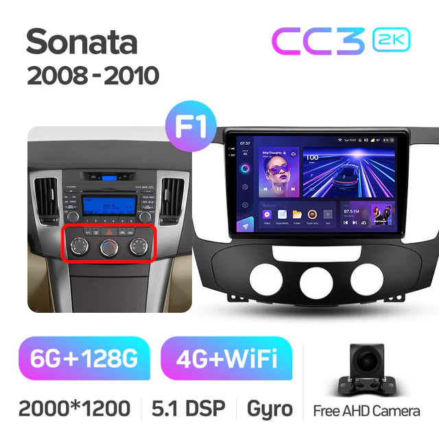 Hyundai Sonata NF (2008-2010) - Image 8