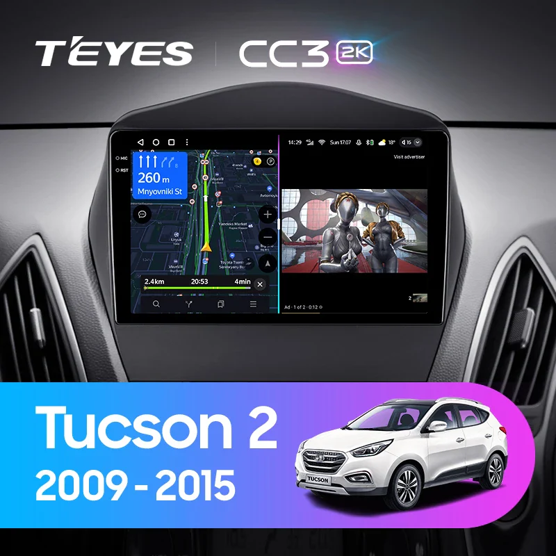 Hyundai Tucson 2 LM IX35 (2009-2015)